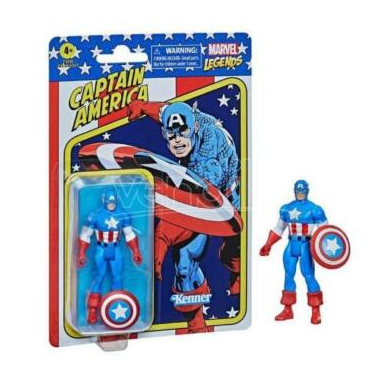 MARVEL ACTION FIGURE CAPTAIN AMERICA In blister 15cm…x8